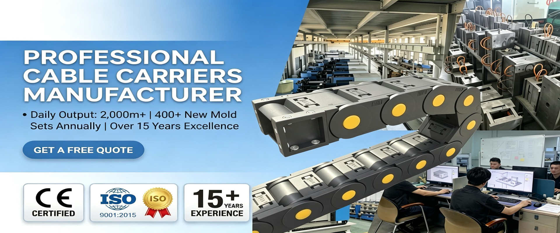 Custom drag chain cable track manufacturer with 15+ years experience and ISO certification